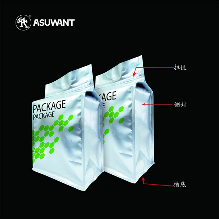 Reusable Quad Ziplock Bag